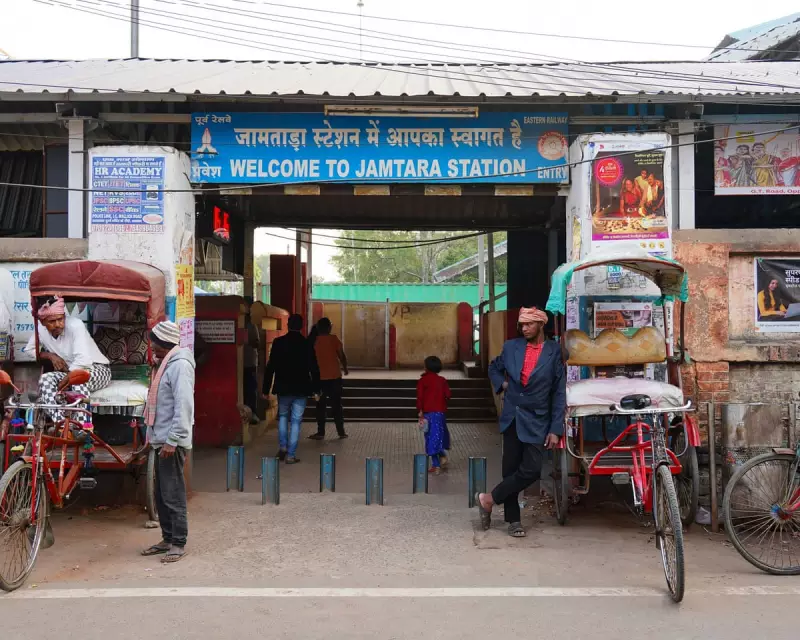 From Fields to Phishing: Inside India's Shocking Cybercrime Villages