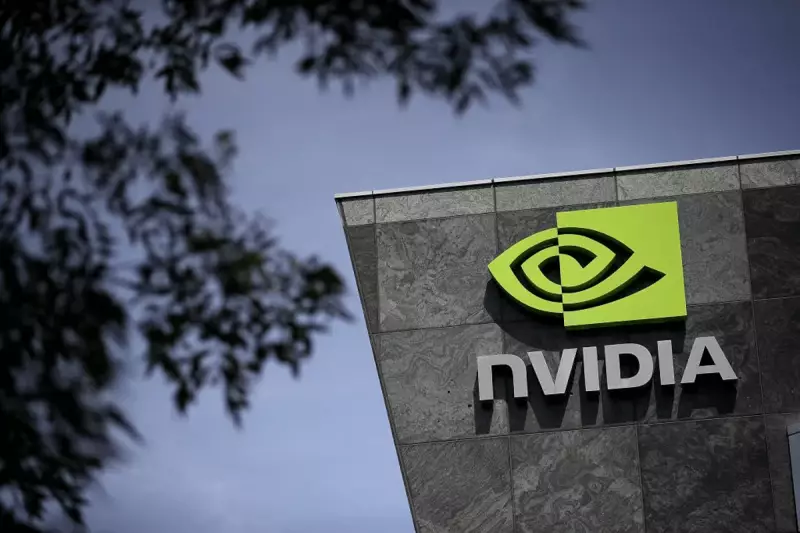 Nvidia Smashes Records: Becomes First Chipmaker to Hit $5 Trillion Market Cap