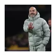 Chelsea Block Enzo Maresca Return as Leicester City Hunt for New Manager