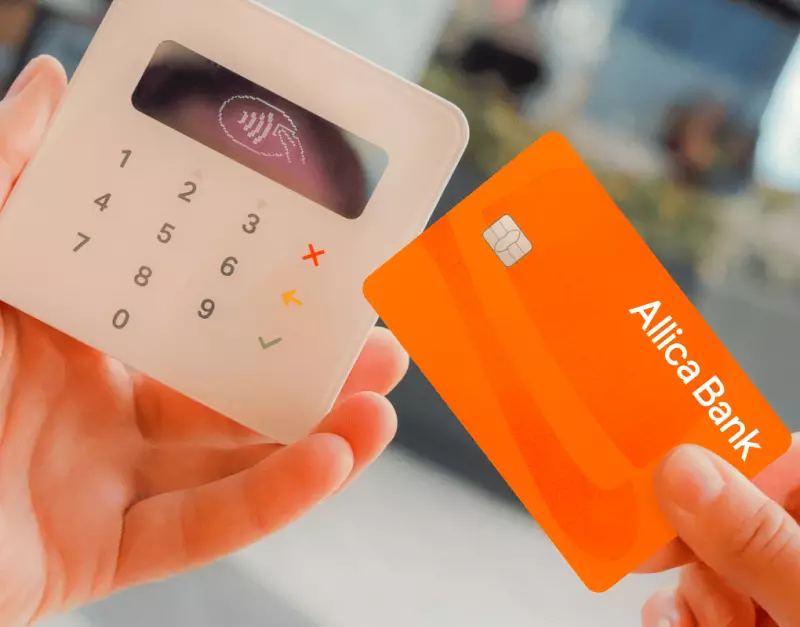 Alliance & Leicester Customers Face Banking Shake-Up: What You Need to Know About the Allica Move