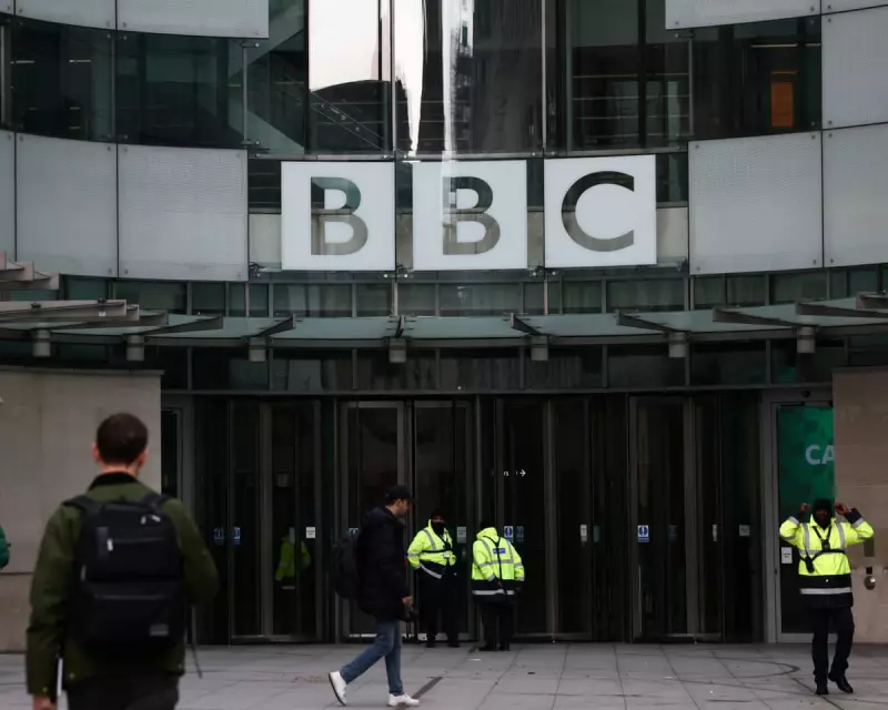 BBC Crisis: Top Executives Quit Amid Bias Claims and Board Rifts