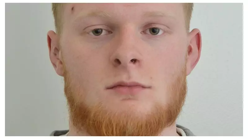 British 'Anglo-Jihadi' Convicted of Plotting Terror Attack on London Shopping Centre