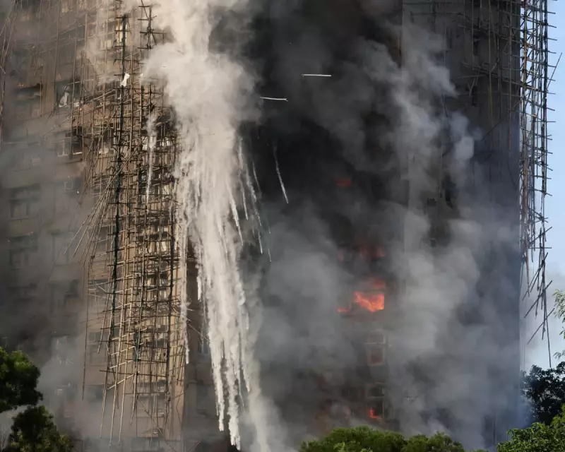 Hong Kong Fire Tragedy: 36 Dead as Bamboo Scaffolding Fuels Blaze