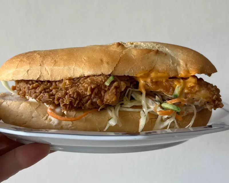 KFC's Bánh Mì: The Dannii Minogue of Chicken Sandwiches