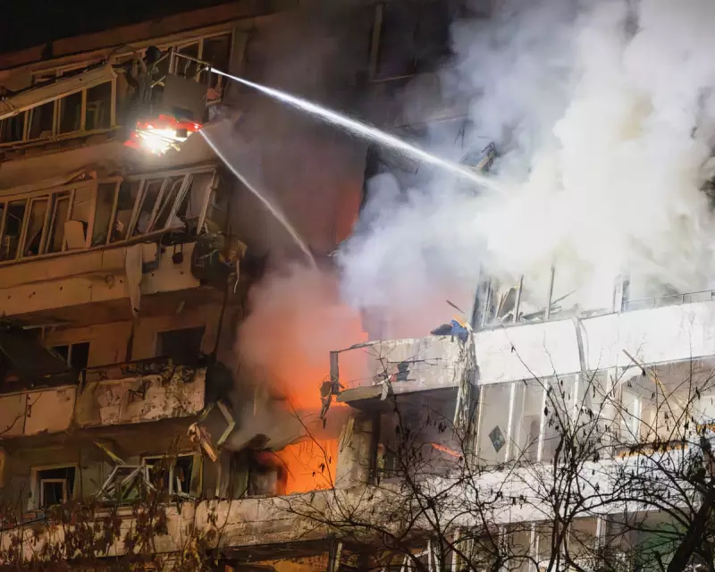 Kyiv Under Fire: Drone Strike Ignites Blaze as Trump's Peace Plan Fails