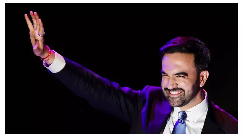 New York's Political Earthquake: How a Trump-Style Playbook Secured a Shock Victory for Zohran Mamdani