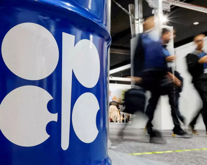 OPEC Puts Brakes on Oil Production as Prices Surge - UK Manufacturing Feels the Squeeze