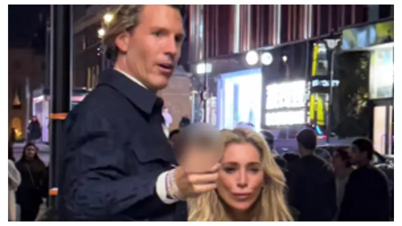 Police hunt two after racial abuse and assault at Bond Street station