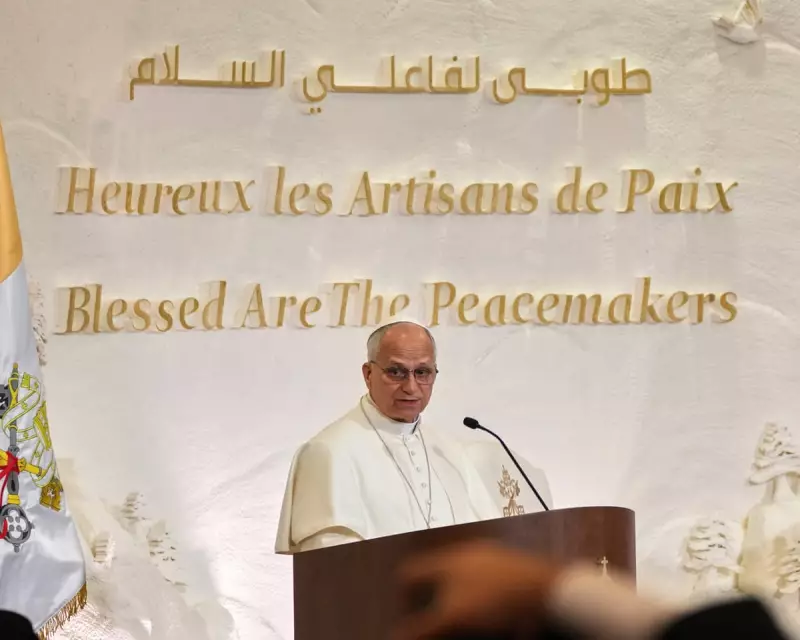 Pope Leo XIV Urges Lebanese Leaders to Make Peace Top Priority
