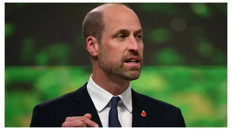 Prince William's COP30 Speech: A Royal Call for Climate Action