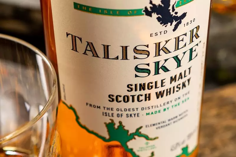 Talisker Skye Whisky Drops to £24 in Amazon Black Friday Deal