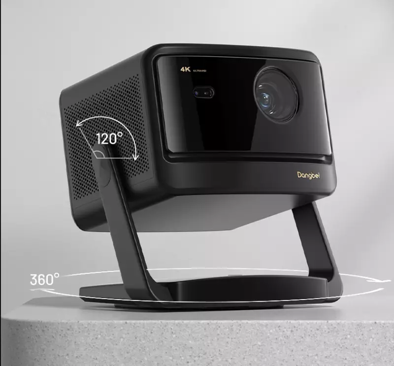 Transform Your Living Room: Dangbei's 4K Laser Projector Brings Cinema Magic Home