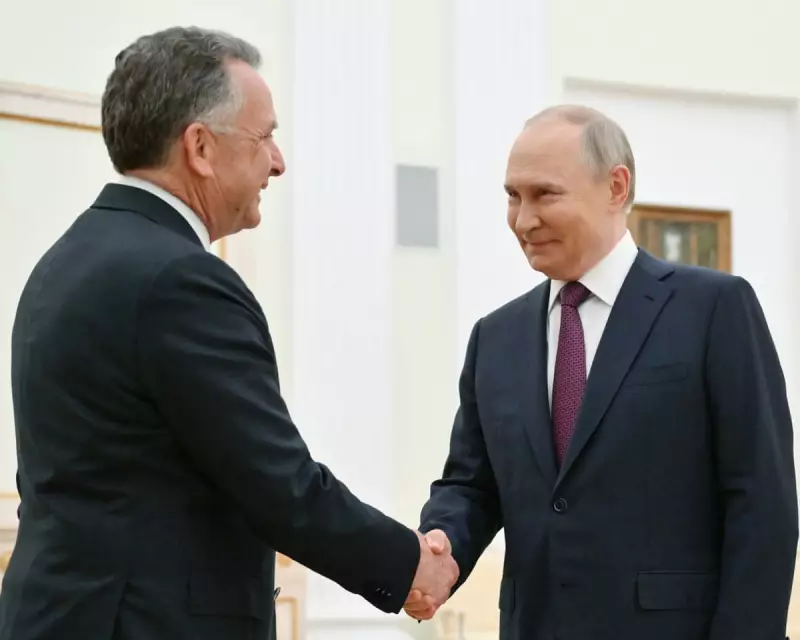 Trump's Ukraine Peace Plan 'Fine-Tuned' as Envoy Heads to Moscow