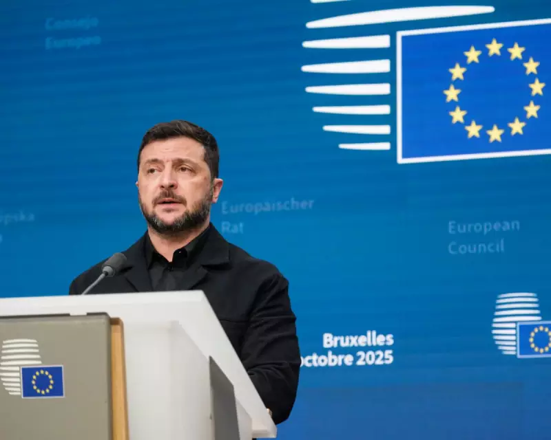 Ukraine's EU Accession: Zelenskyy's 2030 Target Faces Political Hurdles