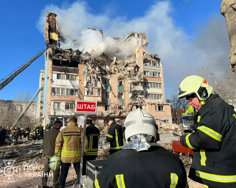 US-Russia Draft Peace Plan Demands Ukrainian Concessions Amid Attacks