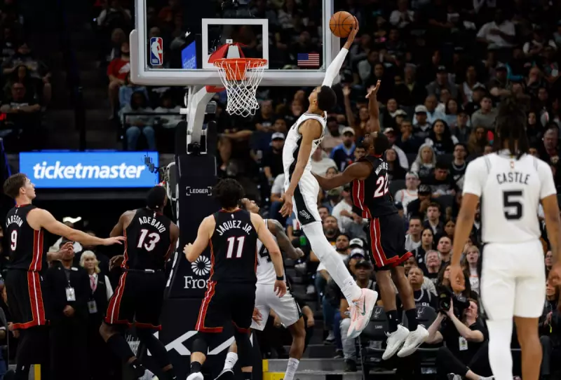 Victor Wembanyama: The French Phenom Forging San Antonio's Next NBA Dynasty