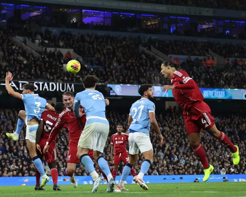 Webb Defends VAR's Disallowed Liverpool Goal in Man City Clash