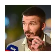 Beckham Backs Amorim's Man Utd Progress After Palace Comeback