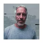 Epstein Files Release: US House Votes for Public Disclosure by Year's End