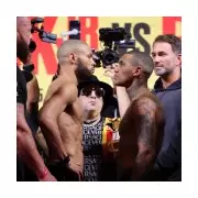 Eubank Jr vs Benn 2: Redemption Battle at Tottenham Hotspur Stadium