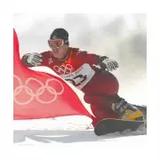 Ex-Olympian Ryan Wedding: FBI Hunts 'El Jefe' in $15m Cocaine Manhunt