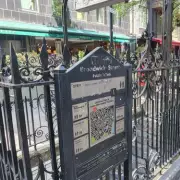 Former Soho 'Cottaging' Toilet on Broadwick Street Set for Café or Shop