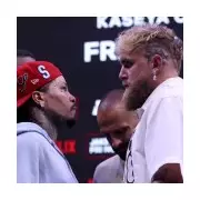 Gervonta Davis Dismisses Jake Paul Fight Offer as 'Nonsense' - Shocking New Opponent Emerges