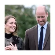 Great Wall of Wills: Kate's Forever Home Becomes Royal Sanctuary