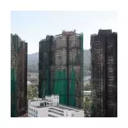 Hong Kong Fire Death Toll Reaches 128 in Deadliest Blaze Since 1948