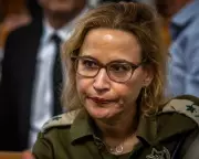 Israel's Top Military Lawyer Arrested: Shocking Admission Over Leaked Soldier Abuse Video