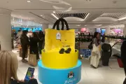 Jellycat's Yellow Selfridges Bag Plushie Sends Shoppers Into A Frenzy: The Must-Have Accessory Of The Season