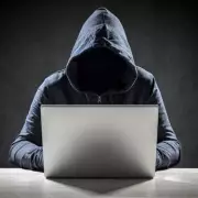 London Councils Hit by Major Cyber Attack, NCSC Investigating