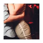 My Date's Mum Started Grinding On Him: A Dating Disaster Story