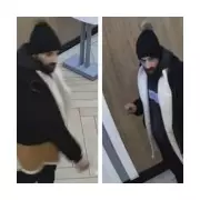 Nottingham thief uses 'cultural dance' distraction to steal phone