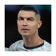 Portugal to Appeal Ronaldo's Red Card as World Cup Ban Looms