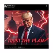 Putin Ally's Bizarre AI Trump Post Fuels Ceasefire Plan Doubts