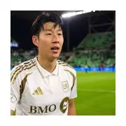 Son Heung-min Rejects Spurs Loan Return, Commits to LAFC