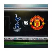 Tottenham vs Man Utd: Premier League Clash for Second Place