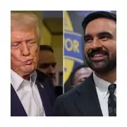 Trump's Bizarre Beauty Critique: Former President Weighs In on NYC Mayoral Race with Personal Remarks