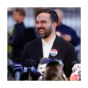 UK's Political Awakening: Mamdani's Victory Proves Britain is Ready for Bold Change