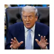 US House Votes Overwhelmingly to Release All Epstein Files