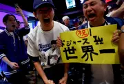 World Series Glory: Dodgers Triumph Sparks Global Celebrations from Tokyo to Toronto