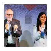 Your Party Elects Collective Leadership, Snubbing Corbyn and Sultana