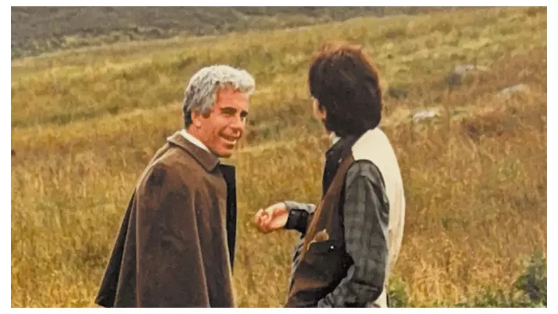 16 Documents Missing from Epstein Files, Including Photos of Donald Trump