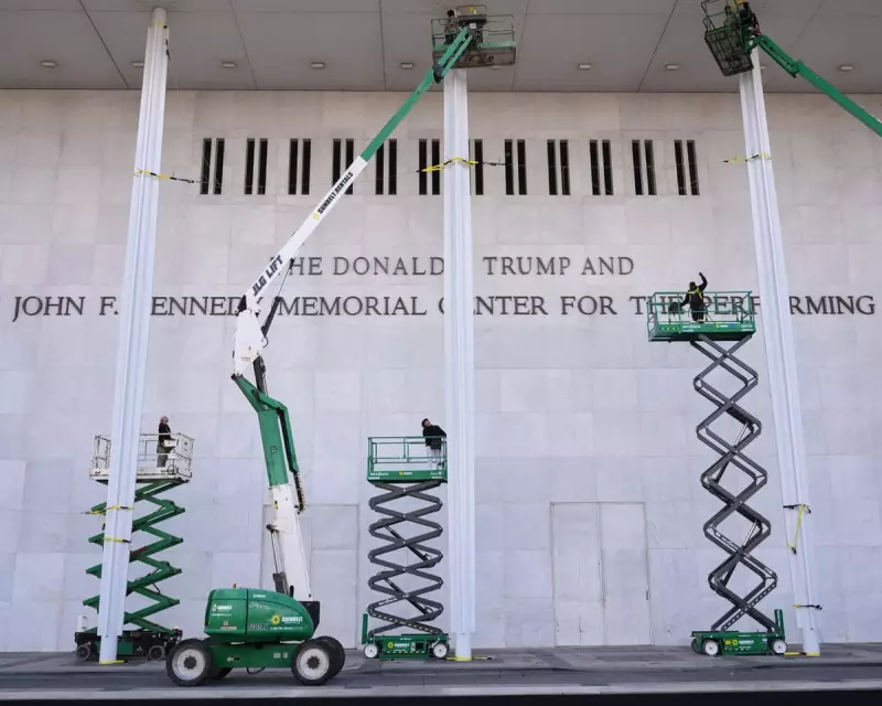 Artists Boycott Kennedy Centre as Trump Renaming Sparks Outcry