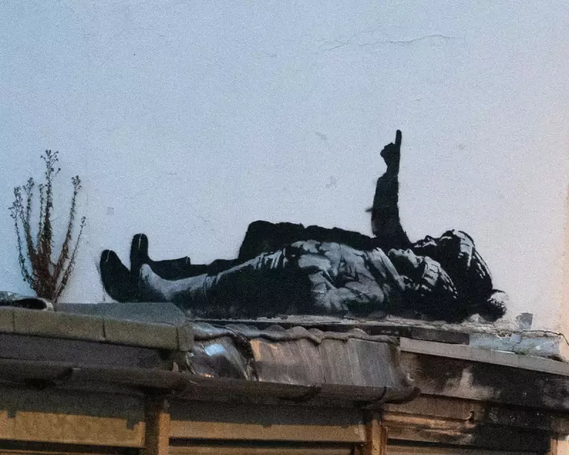Banksy's Festive Statement: New London Mural Confirmed via Instagram