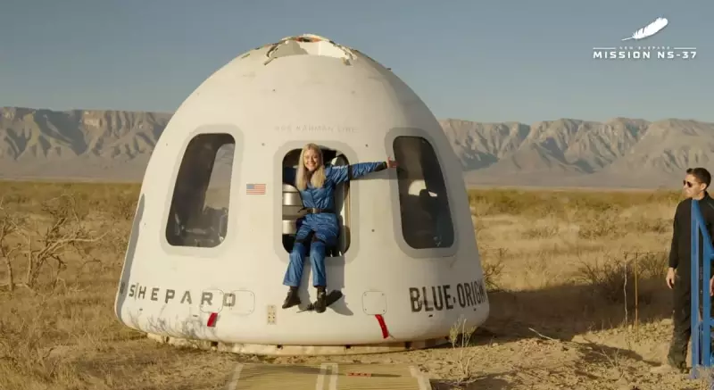 Blue Origin Makes History: First Wheelchair User Reaches Space