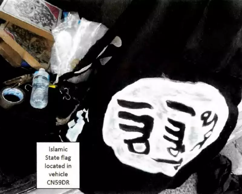 Bondi Attack: Australian Police Probe Potential Islamic State Links