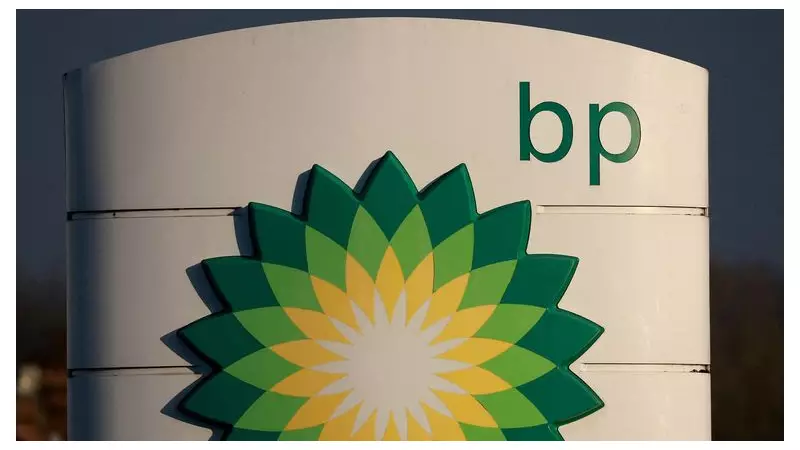 BP Appoints First Female CEO Meg O'Neill in Major Leadership Shake-Up
