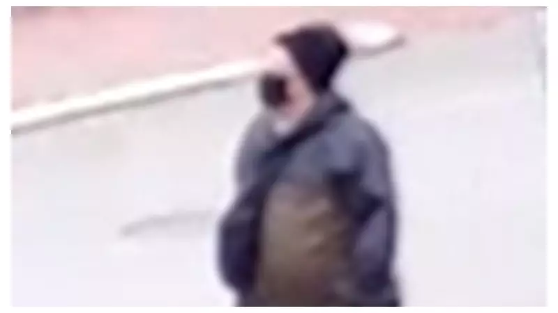 Brown University Shooting: New Image and Video of 'Person of Interest' Released